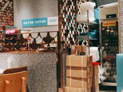 -半天妖烤鱼(西铁营万达店)
