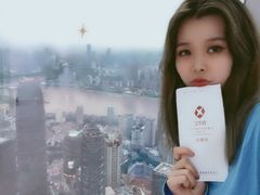 -WFC会仙楼观景台