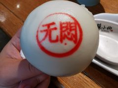 -苏小柳手作点心(控江旭辉分院)