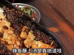 -金龙烧烤·牛肉面(西塔店)