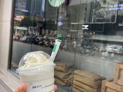 -星巴克(重庆新世纪凯瑞商都店)