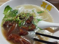 -其美潮州鱼旦粉世家(花城汇南区分店)
