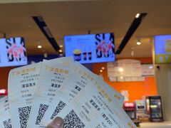 -金逸影城(荟聚IMAX激光店)