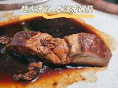 -乌记大厨餐厅
