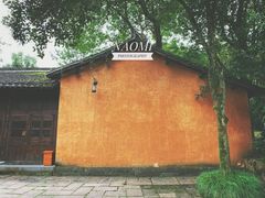 -法云安缦酒店