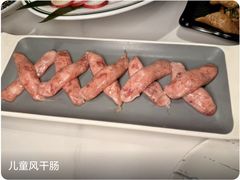 -红沃鳗鱼黑牛烤肉店(不老街店)