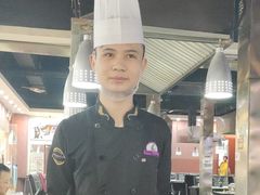 -利昂法式铁板主题餐厅(新奥购物中心店)