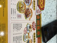 -满记甜品(南京虹悦城三店)