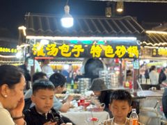 -鼓楼夜市