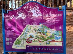 -横店影视城梦幻谷园区