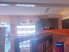 -神帆·元气汤泉(解放西路店)