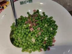-新白鹿餐厅(金鹰新街口店)
