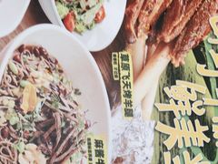 -老碗会·陕西手工面(前海世茂店)