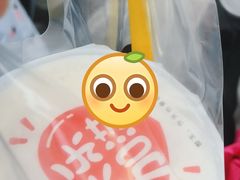 -甜啦啦鲜果茶(吾悦二店)