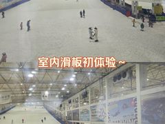-乔波室内滑雪场