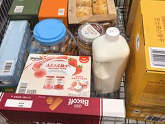 -山姆会员商店(上海浦东店)