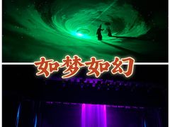 -黄帝千古情