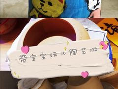 -趣陶陶艺手工坊(新世界百货重庆店)