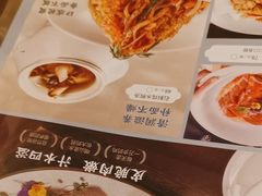-巡味顺德菜(龙华壹方城店)