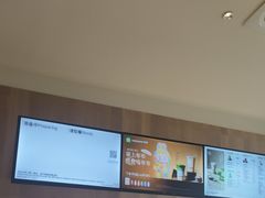 -奈雪的茶(永嘉天地东百城店)