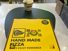 -猫王榴莲世家(三里屯SOHO商场店)