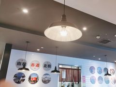 -吕氏疙瘩汤·新鲁菜(新贵和店)