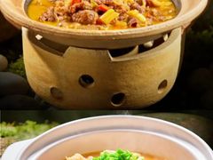 -沅江水·空中花园餐厅(珠江新城雅居乐中心店)