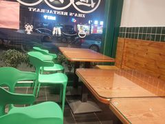 -渣·餐厅(西斗门店)