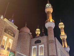 -新疆国际大巴扎