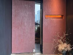 -FOOOO CITY CLUB 孚乐里音乐西餐酒吧(悠方店)