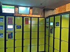 -明日世界密室轰趴·剧本桌游·箭馆团建(国贸店)