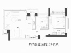 -中興路一號Oriental One