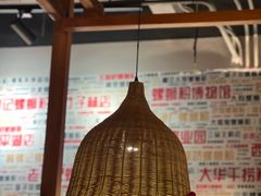 -螺大喜螺蛳粉火锅(雍和宫店)