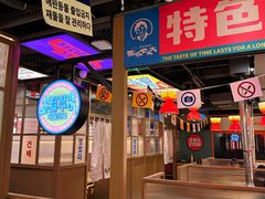 -西塔老太太泥炉烤肉(双井店)