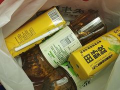 -世纪联华超市(马塍店)