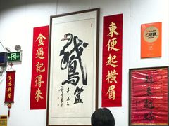 -鹅簋(顺德总店)