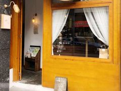 -Ginko银子(青龙街店)