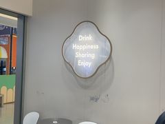 -古茗(同安乐海店)