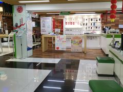 -中国电信(泰兴路店)