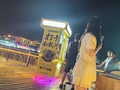 -南戴河旅游度假区