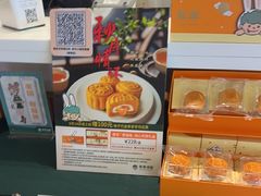-翠华餐厅(维璟印象城店)