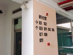 -汕头大学-图书馆