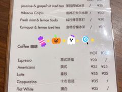 菜单-LUNEURS月乐诗 冰淇淋咖啡(环贸店)