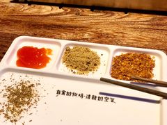 -三个蒙古大叔羊肉串(大宁店)