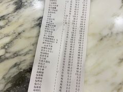 -海景壹号大酒店(滨湖店)