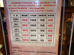 -沐槿宫韩式汗蒸水汇(马群店)