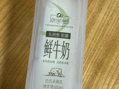 -Olé精品超市(沈阳万象城店)