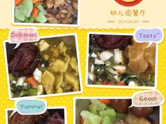 虹口区实验幼儿园(汶水东路总院)-虹口区实验幼儿园(汶水东路总院)