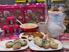 -小杨生煎(深圳岗厦北店)