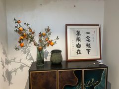 -往来·竹里.宝宝宴.生日宴.团建.宴席(花乡农居店)